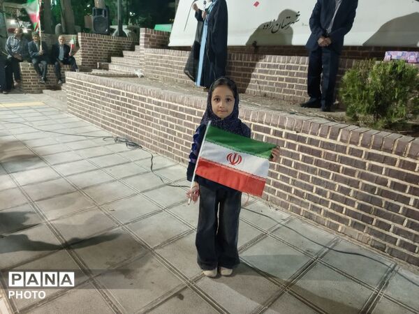 حماسه ای دیگر در دل شب