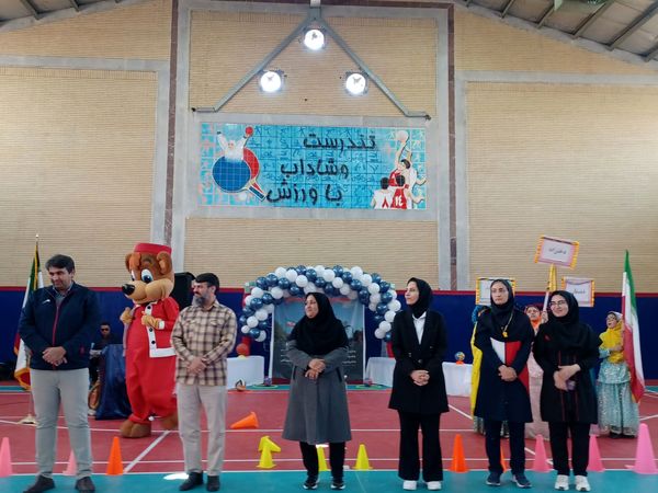 روزی پر نشاط و جان تازه در رگ‌های مدرسه