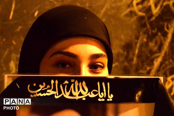 آخرین دیدار