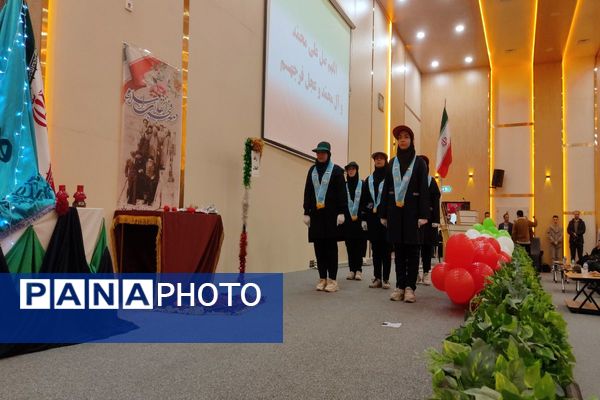 صدای زنگ انقلاب برای آغاز جشنی دوباره