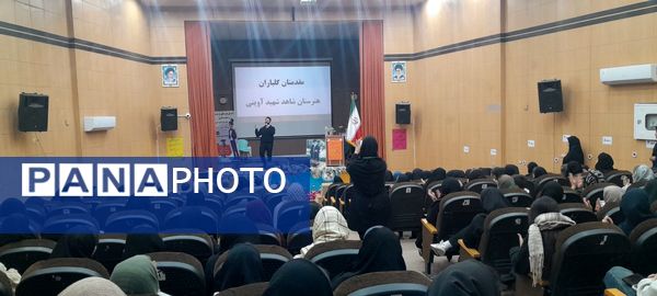 جشن انقلاب در نیشابور