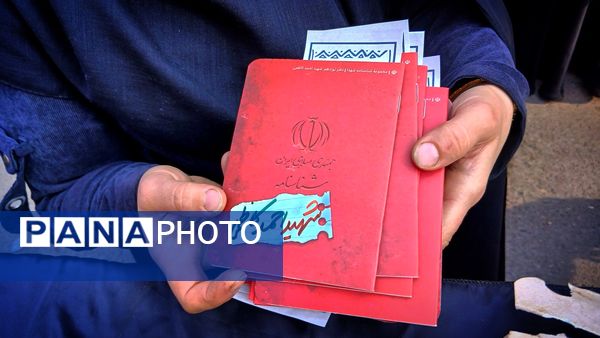 موکب‌های مردمی در شهرک سیدجمال‌الدین نظرآباد در سالروز شهادت حضرت فاطمه‌ زهرا(س) برپا شد