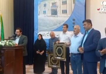 آیین مهر و دانایی؛ هشتمین جشنواره خیرین مدرسه‌ساز شهرستان شاهرود