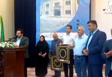 آیین مهر و دانایی؛ هشتمین جشنواره خیرین مدرسه‌ساز شهرستان شاهرود