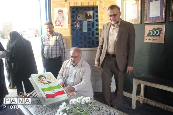 گرامیداشت سالگرد تولد روحانی شهید «نواب صفوی» در قم