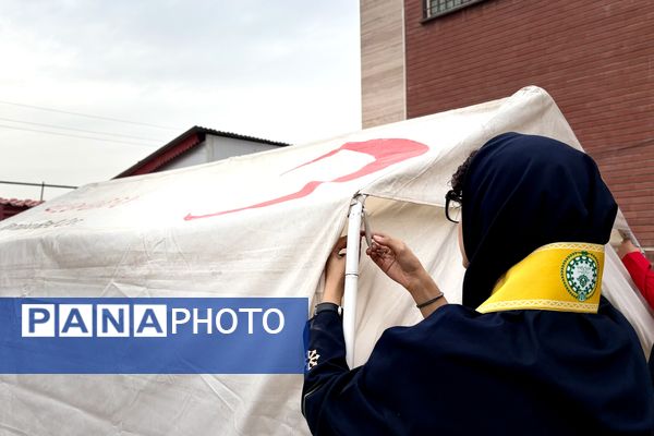 بیست و هفتمین مانور سراسری زلزله و ایمنی 