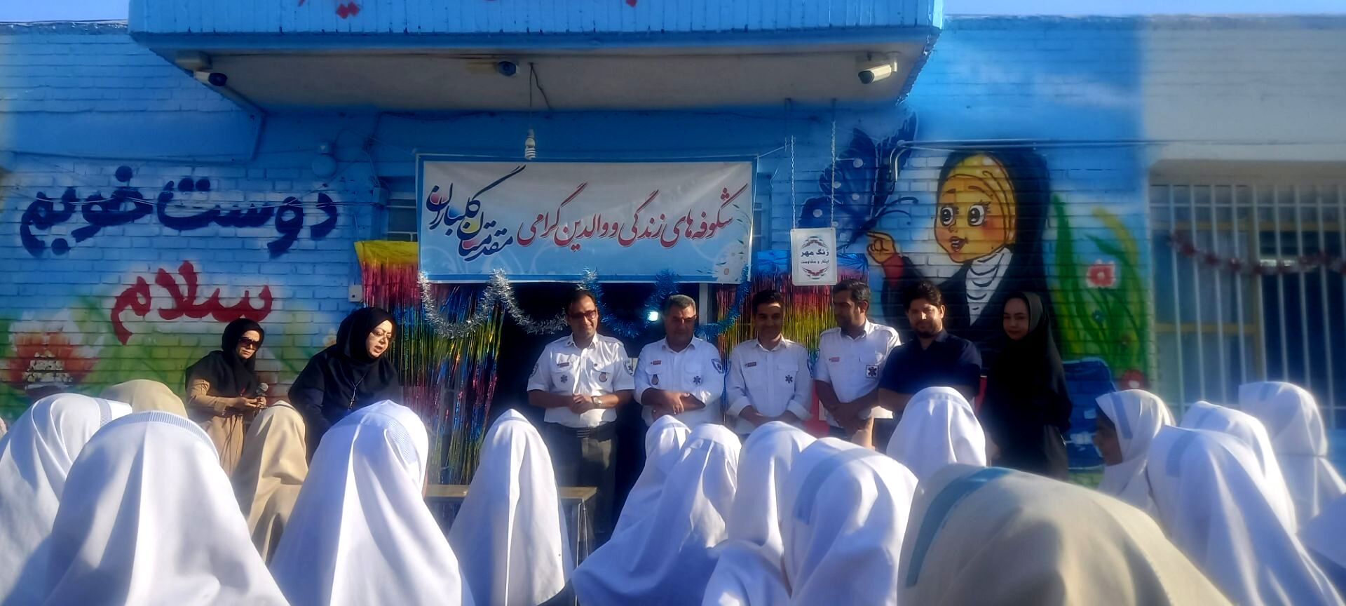 تجلیل  از پرستاران در دبستان سمیه 