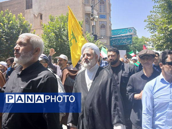 راهپیمایی سالروز قیام 15 خرداد در قم