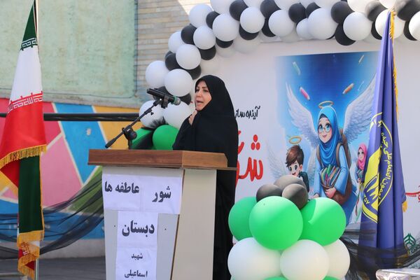جشن عاطفه‌ها، جشن شکوفه زدن درختان احساس و مهربانی 
