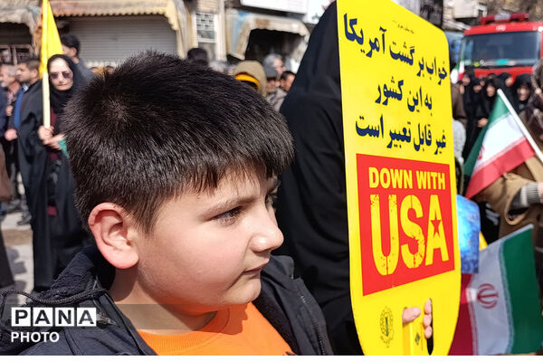 راهپیمایی روز قدس شهرستان بجنورد استان خراسان شمالی 