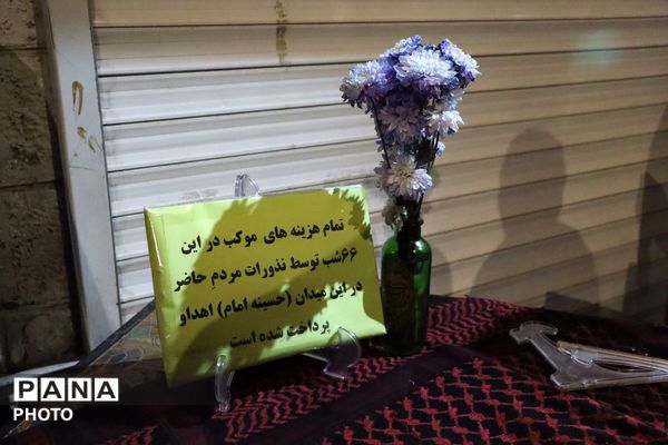 ما صحنه را خالی نمی کنیم