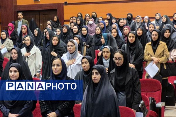 کارگاه سلامت روان مدارس ابتدایی در بهارستان ۲