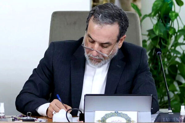عراقچی: ایران همچنان پرچمدار مبارزه با سلاح‌های کشتار جمعی است