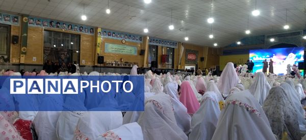 برگزاری جشن 3000 دانش‌آموز ناحیه 2 کرج و شهرستان فردیس