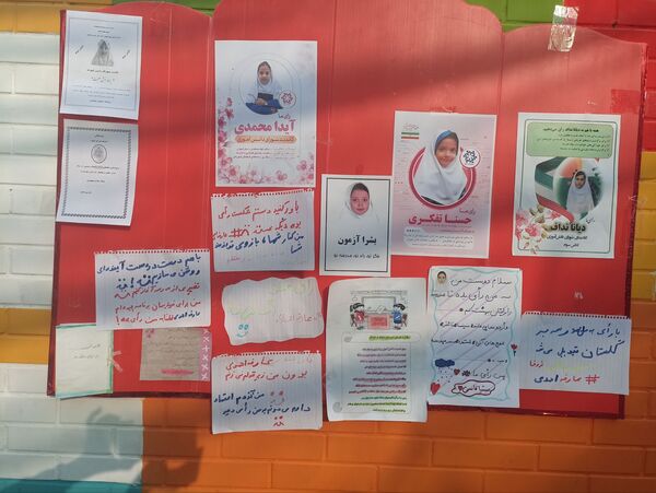 بیست و هشتمین دوره شورای دانش‌آموزی در دبستان کبری سررشته