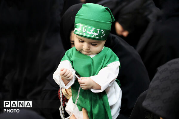 همایش شیرخوارگان حسینی در حرم حضرت معصومه(س)