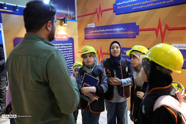 سی و سومین نمایشگاه بین‌المللی قرآن کریم - 5