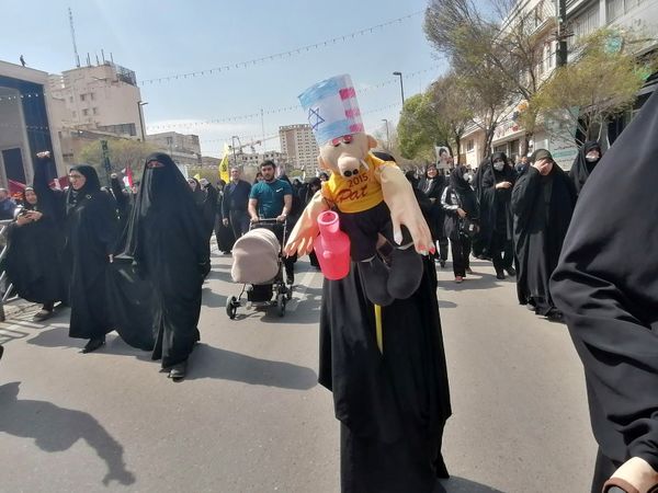 راهپیمایی روز قدس در مشهد مقدس