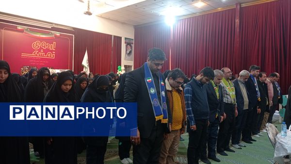 اولین روز اردوی «تمشک» آذربایجان‌شرقی