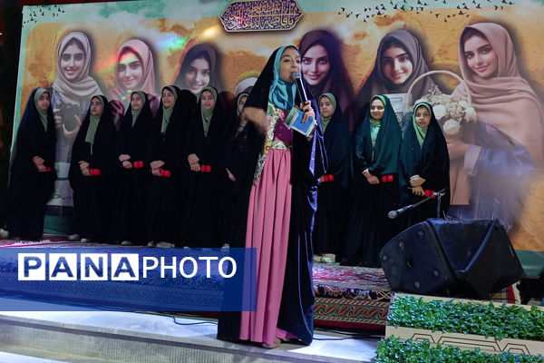 جشن دهه کرامت در لارستان 