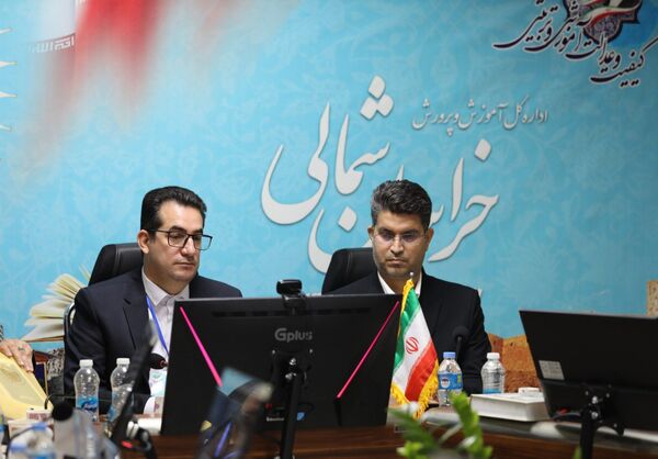 برگزاری اجلاسیه روسای آموزش و پرورش خراسان شمالی 