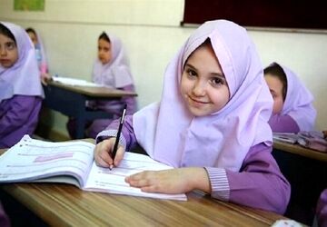 آغاز سال تحصیلی، فرصتی برای درخشش و پیشرفت