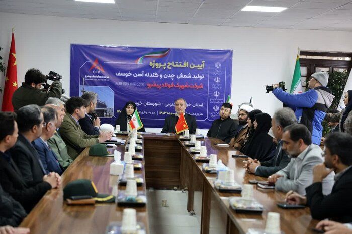 معاون رئیس‌جمهور: سرمایه‌گذاری در تولید، پیشران توسعه و بهبود معیشت مردم است