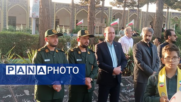 مراسم غبارروبی لاله زار شهرستان نیشابور به مناسبت گرامیداشت هفته معلم 