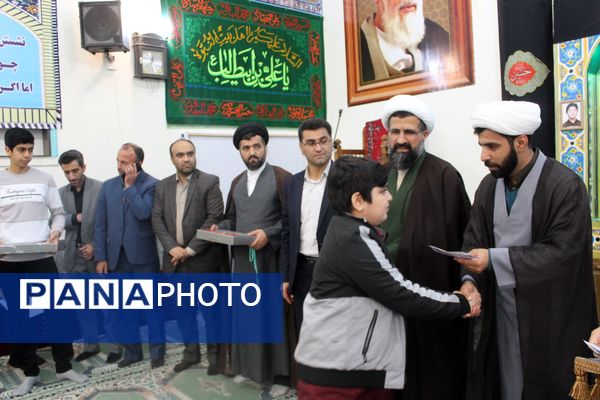 محفل قرآنی دانش آموزان در گلوگاه