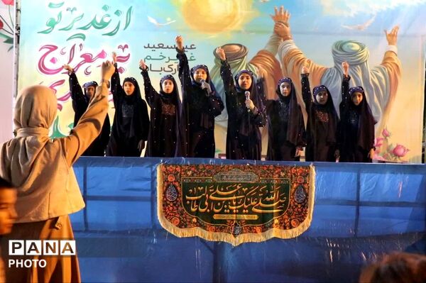 جشن بزرگ کیلومتری عید غدیر در خرمدشت