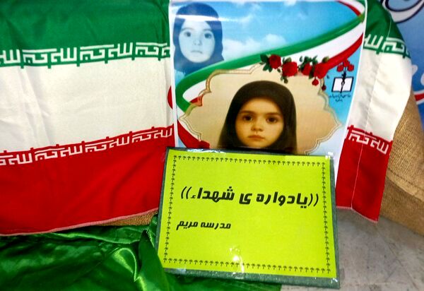 از غنچه های مدرسه تا شکوفه های مقاومت