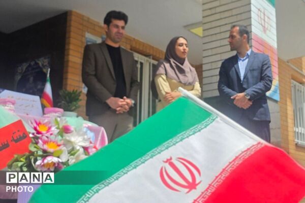 تقدیر از سفیران فعال مدرسه بنی  هاشمی رباط‌کریم