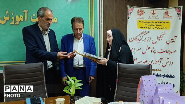 تجلیل از پژوهشگران برتر دانش‌آموزی در ششمین جشنواره علمی‌پژوهشی