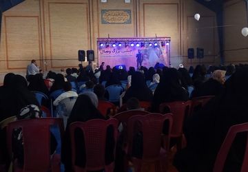 جشن‌های استانی «وصال» در شهرستان بن خاتمه یافت