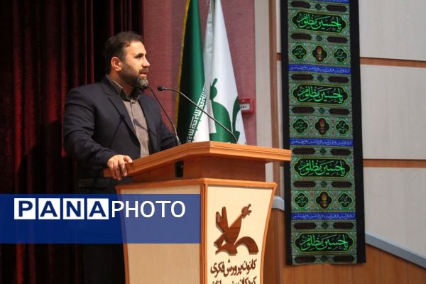 تقدیر از برگزیدگان جشنواره فرهنگی و هنری فردا در ساری 