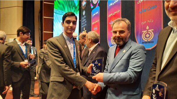  اختتامیه دهمین جشنواره کشوری نوجوان خوارزمی در مشهد