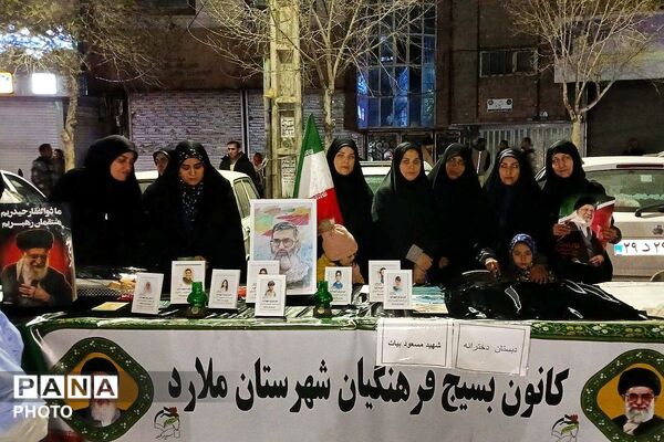 عهد معلمان و دانش‌آموزان با رهبر شهید در موکب فرهنگیان