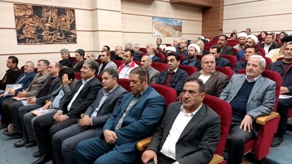 مراسم نکوداشت علامه محمدتقی جعفری
