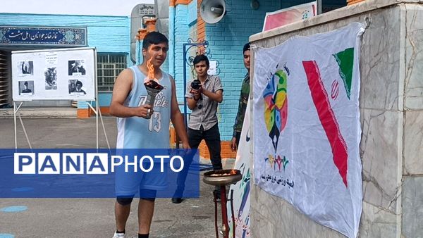 زنگ المپیاد ورزشی درون مدرسه‌ای شاهد ابوذر