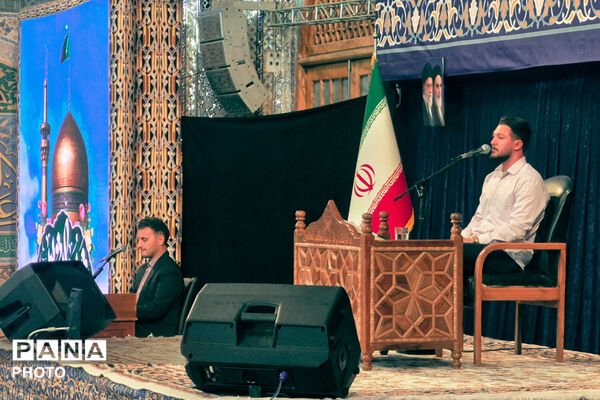 آرامش ابدی در سایه خورشید؛ حرم رضوی در قاب سوگ و زیارت - 2
