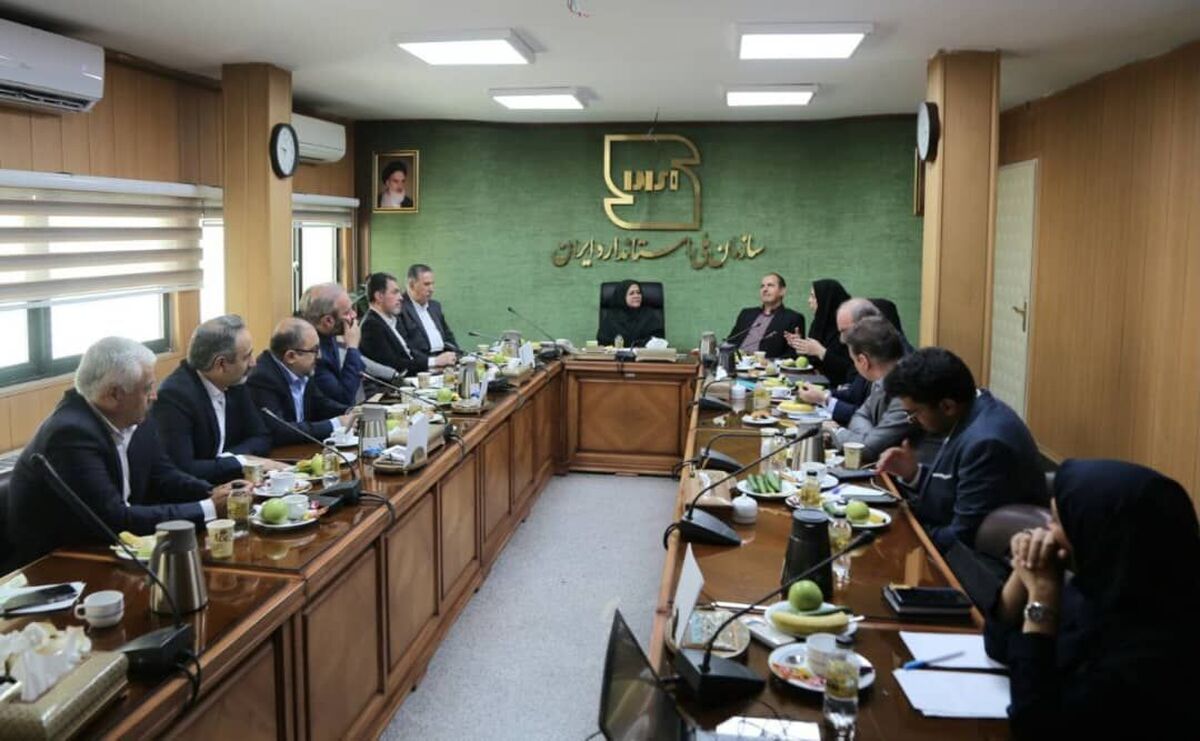 آمادگی سازمان استاندارد برای تدوین استانداردهای هوش مصنوعی