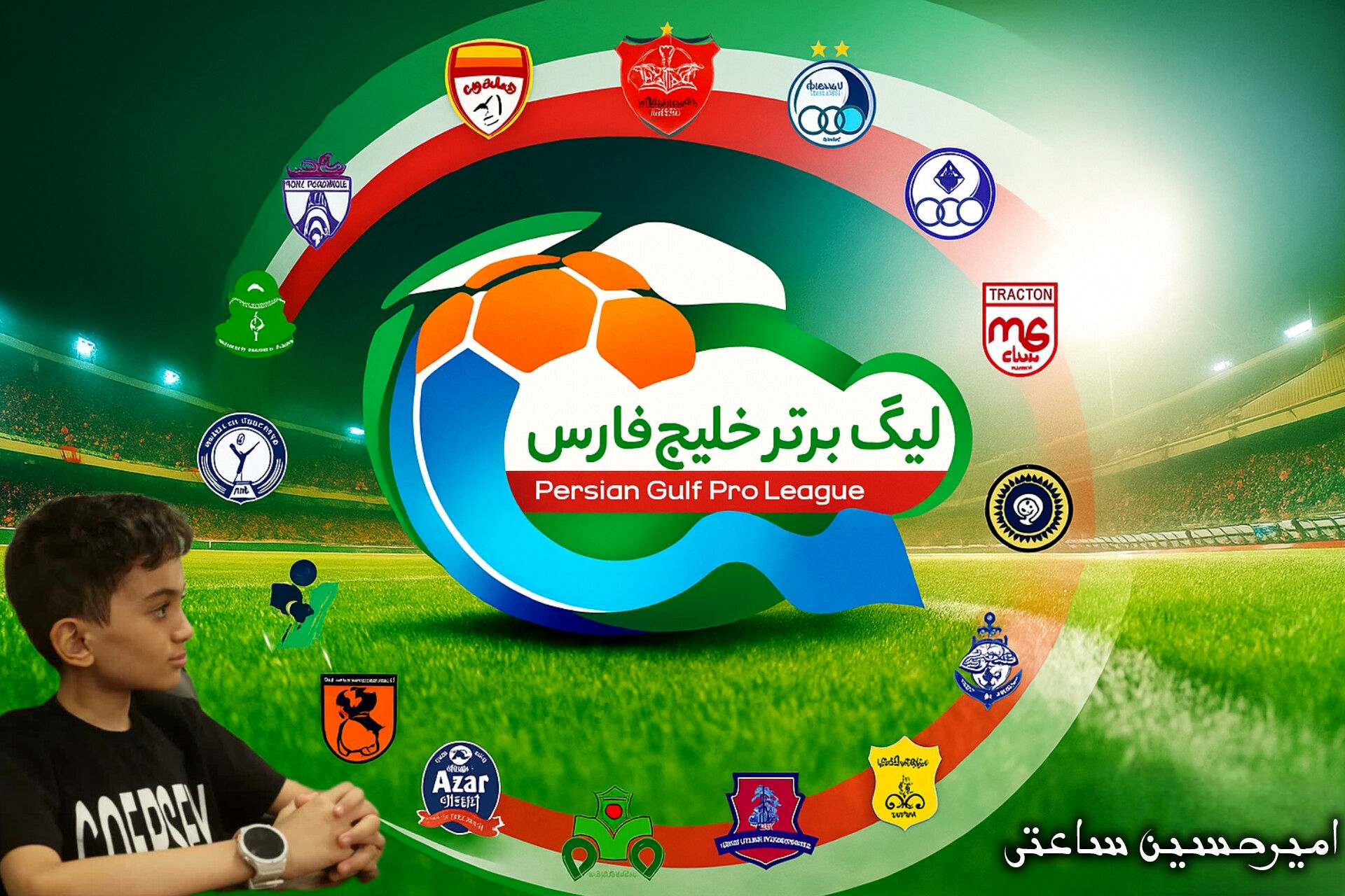 آغاز هفته سوم لیگ برتر خلیج فارس؛ جدال مدعیان در میدان