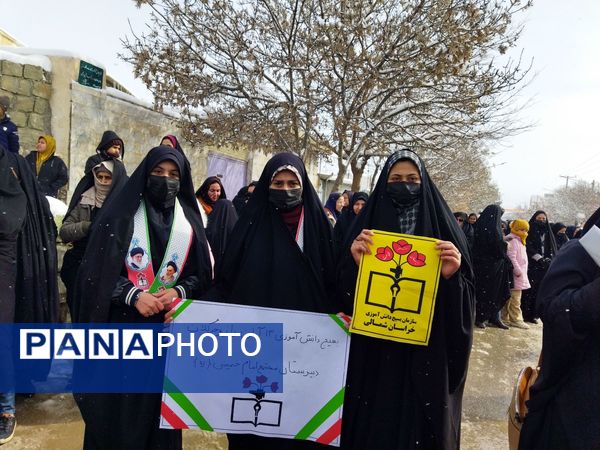 راهپیمایی یوم الله ۲۲ بهمن در شهر راز