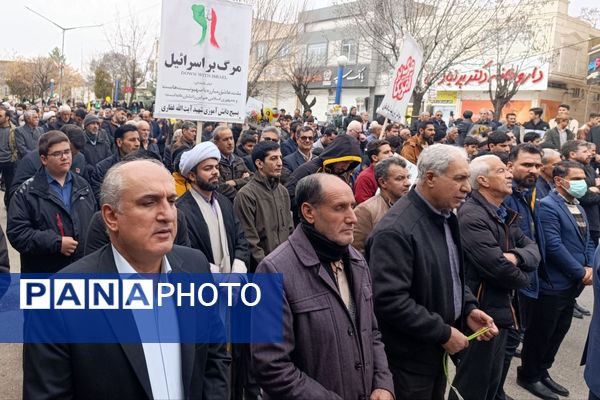 راهپیمایی باشکوه ۲۲ بهمن در اسلام‌آباد غرب