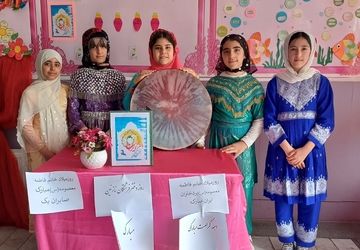 روز بدون کیف و کتاب در دبستان صابران یک به مناسبت روز دختر