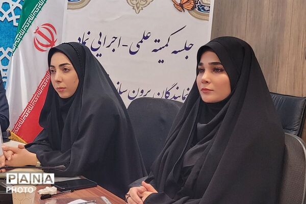 جلسه کمیته علمی-اجرایی نماد با نمایندگان برون سازمانی ائتلاف