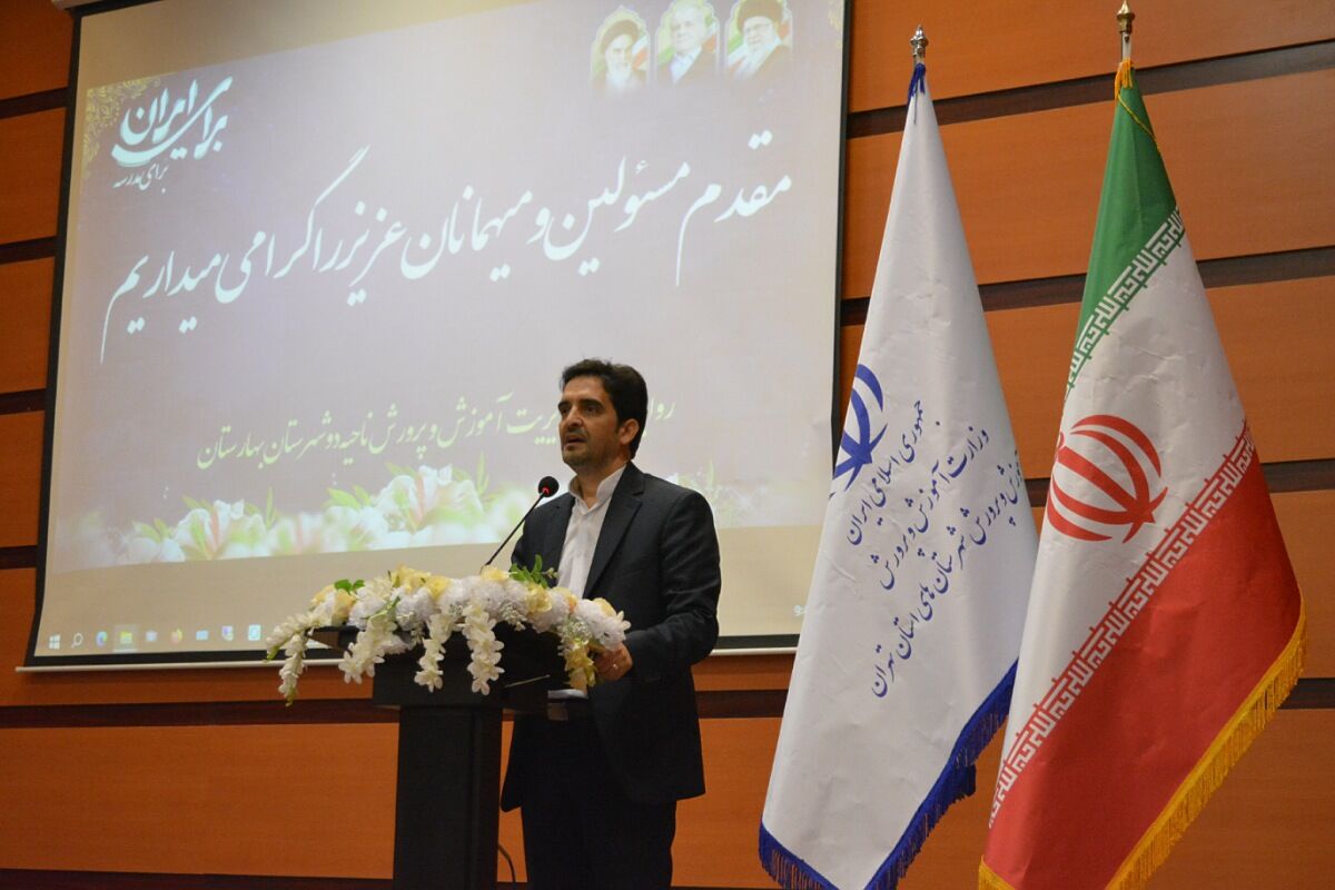 کار پرورشی هنری است که نیازمند نگاهی نو به پیرامون است