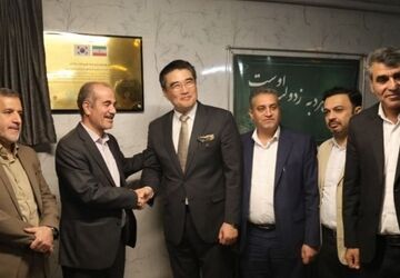 بهره‌برداری از نخستین نیروگاه خورشیدی در مدارس شهر تهران با حضور سفیر کره جنوبی