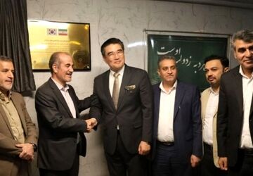بهره‌برداری از نخستین نیروگاه خورشیدی در مدارس شهر تهران با حضور سفیر کره جنوبی