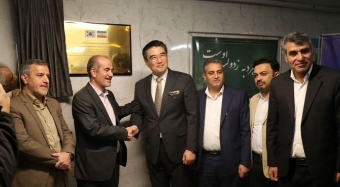 بهره‌برداری از نخستین نیروگاه خورشیدی در مدارس شهر تهران با حضور سفیر کره جنوبی